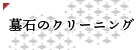 ΂̃N[jO